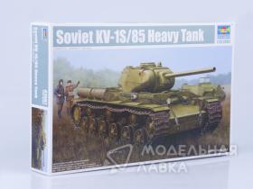 Советский тяжёлый танк КВ-1С/85