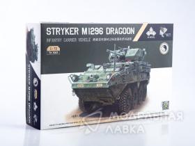 Stryker M1296 Dragoon