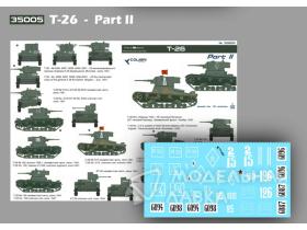 Т-26 Part II