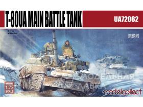T-80UA Main Battle Tank