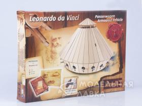 Танк Леонардо да Винчи (материал: дерево)