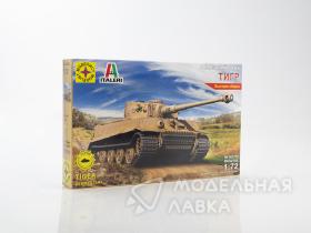 Танк Немецкий танк ТИГР