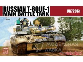 Танк Russian T-80UE-1 Main Battle Tank