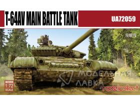 Танк T-64AV Main Battle Tank