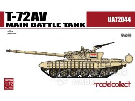 Танк T-72AV Main Battle Tank