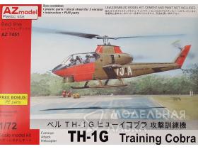 TH-1G Training Cobra