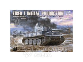 TIGER I INITIAL PRODUCTION