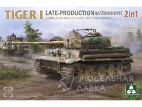 TIGER I LATE-PRODUCTION w/ZIMMERIT Sd.Kfz.181 Pz.Kpfw.VI Ausf.E (LATE/LATE COMMAND) 2 in 1