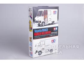 Toyota Hiace Quick Delivery - Tamiya Version