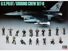 U.S. Pilot/Ground Crew Set B