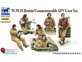WWII British/Commonwealth AFV Crew set