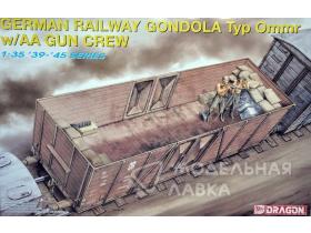 Ж/Д вагон German Railway Gondola Typ Ommr w/AA Gun Crew