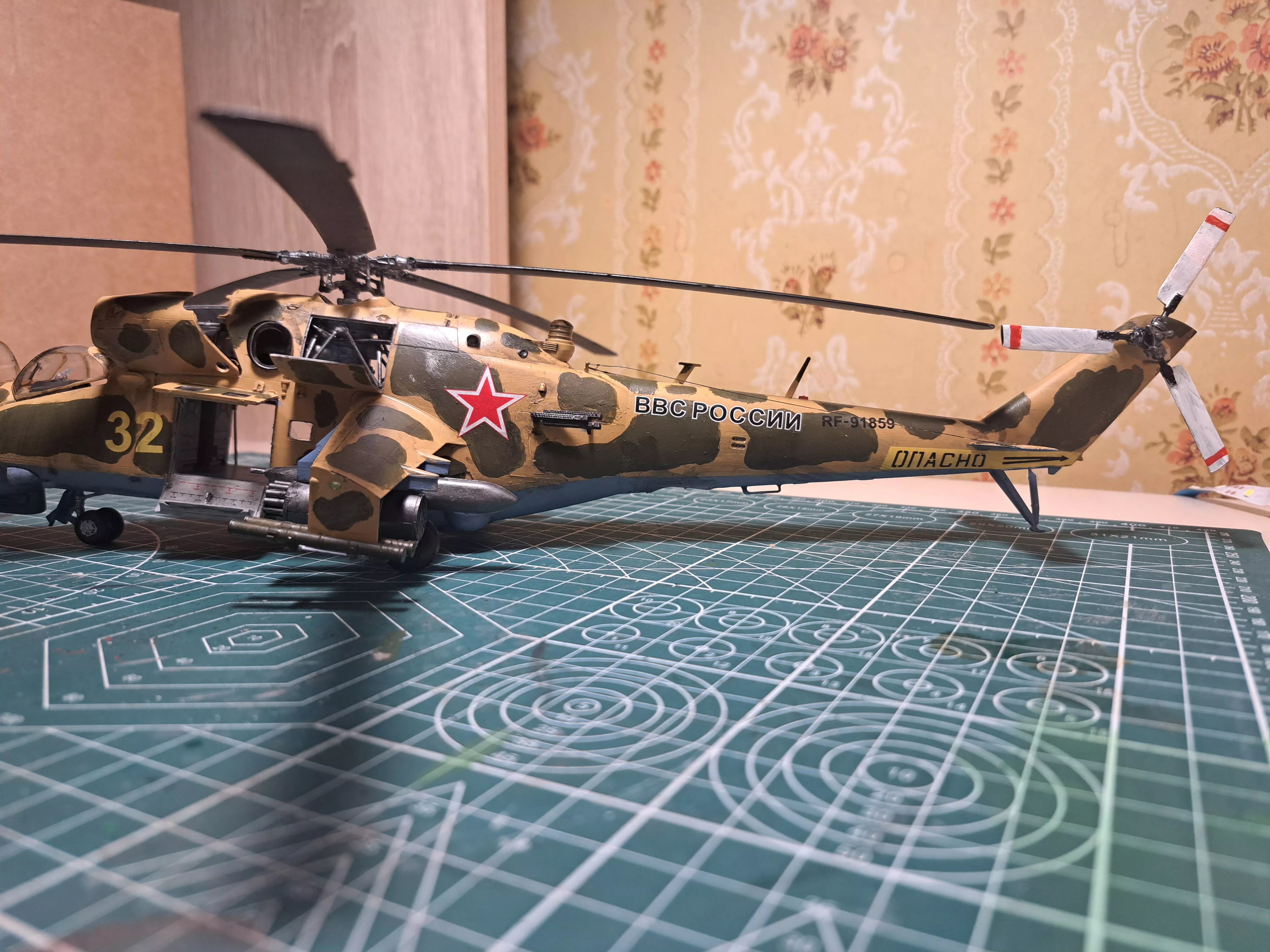 Советский ударный вертолет Ми-24П