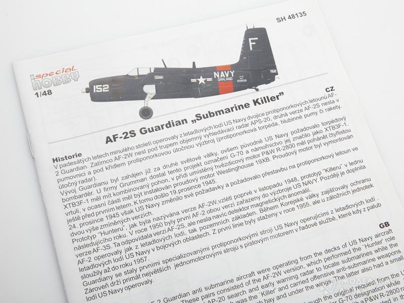 Сборная модель AF-2S Guardian "Submarine Killer" Special Hobby