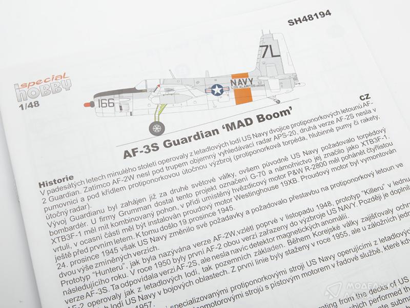 Фото #12 для Сборная модель AF-3S Guardian