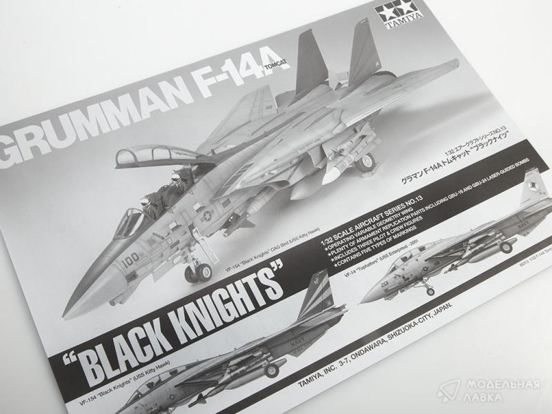 Фото #4 для Сборная модель американский истребитель Grumman F-14A Tomcat Black Knights