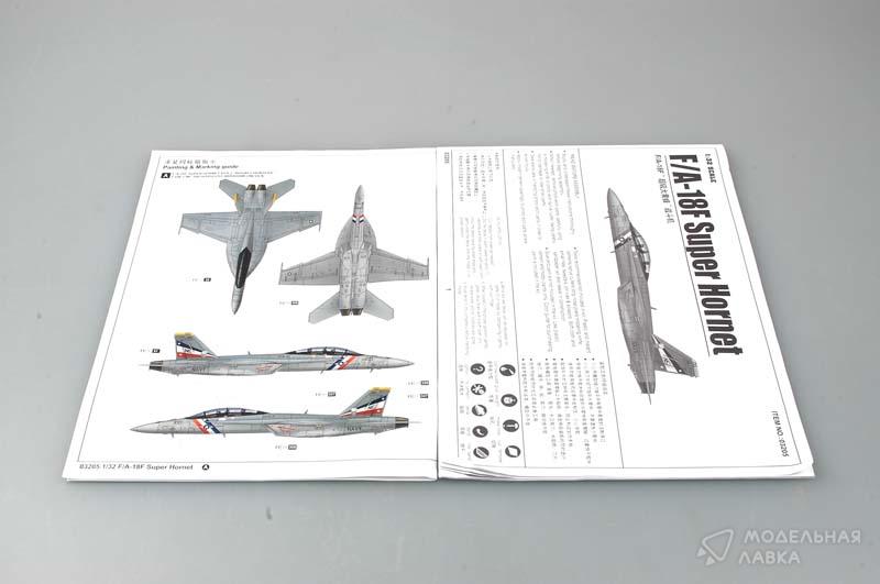Фото #5 для Сборная модель Boeing F/A-18F Super Hornet
