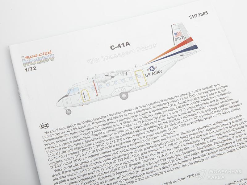Сборная модель C-41A  'US Transport Plane' Special Hobby