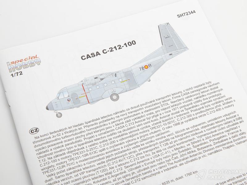 Сборная модель CASA C-212-100 Special Hobby