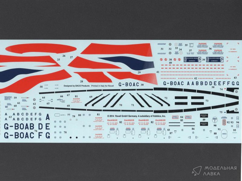 Фото #3 для Сборная модель Concorde British Airways