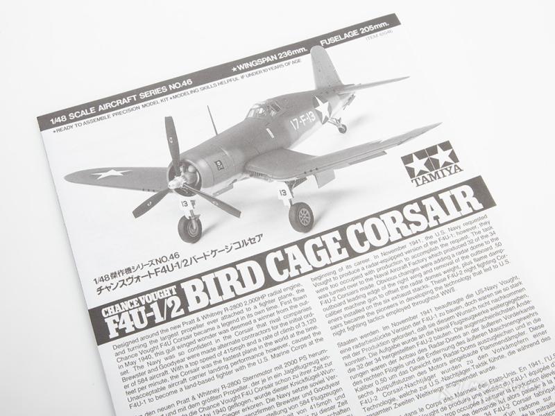 Фото #8 для Сборная модель C.V.F4U-1/2 Bird Cage Corsair