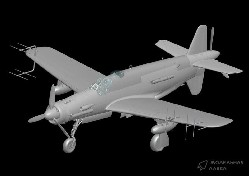 Сборная модель Do335B-6 Night Fighter HK Models