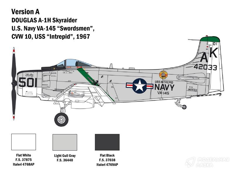 Фото #8 для Сборная модель Douglas A-1H Skyraider + Super Decal