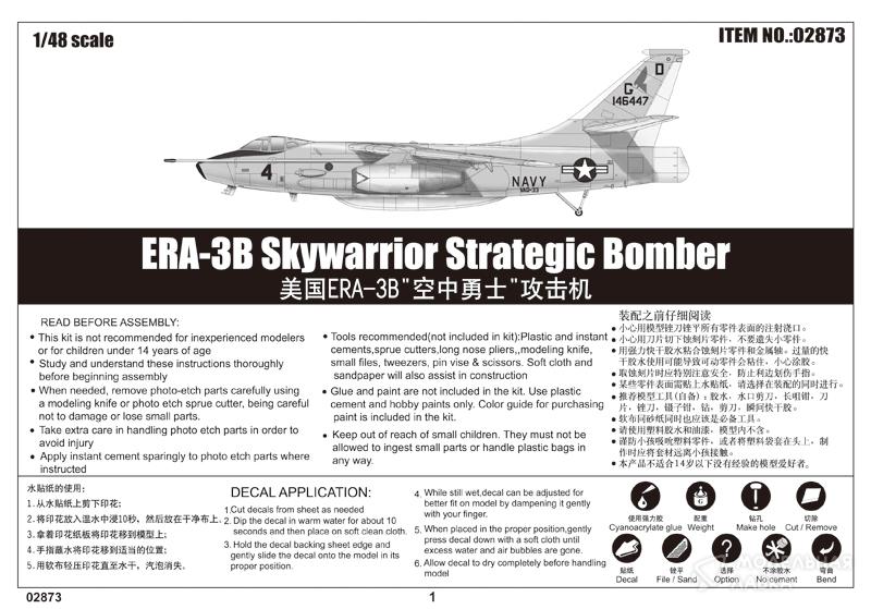 Фото #5 для Сборная модель ERA-3B Skywarrior Strategic Bomber