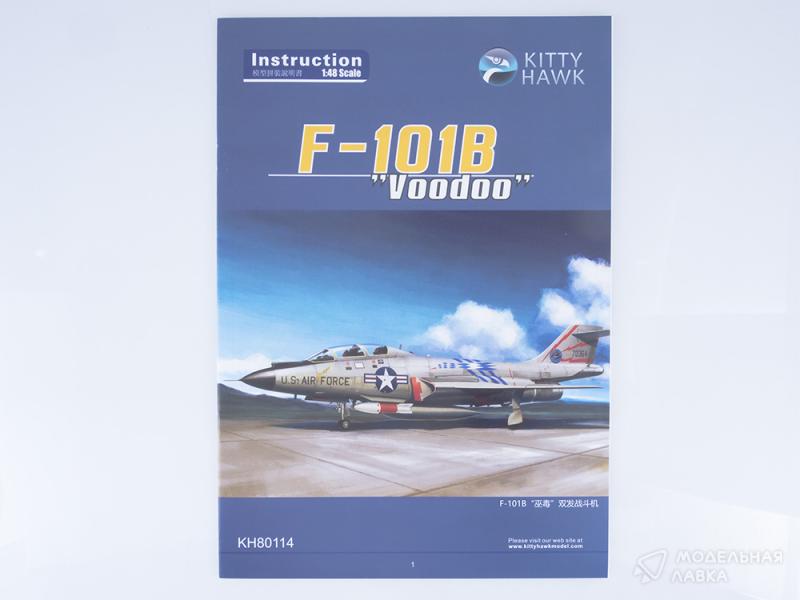 Фото #10 для Сборная модель F-101B Voodoo