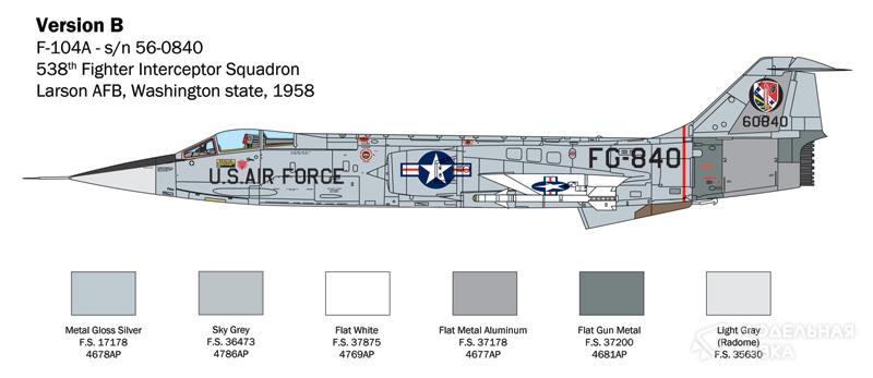 Фото #12 для Сборная модель F-104 A/C Starfighter