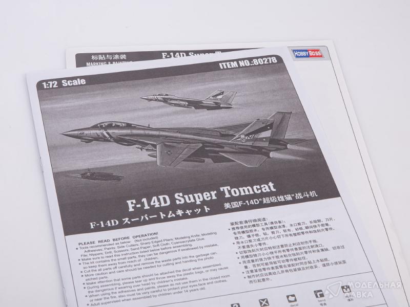 Фото #12 для Сборная модель F-14D Super Tomcat