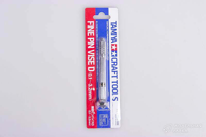 Fine Pin Vise D - ручка-зажим для сверел диаметр от 0,1-3,2мм Tamiya