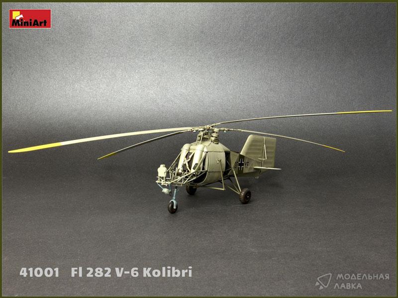 Фото #4 для Сборная модель FL 282 V-6 Kolibri