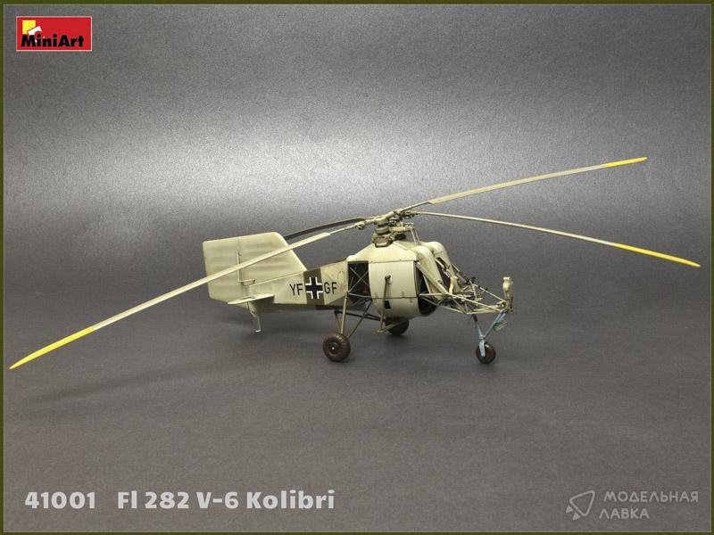 Фото #5 для Сборная модель FL 282 V-6 Kolibri