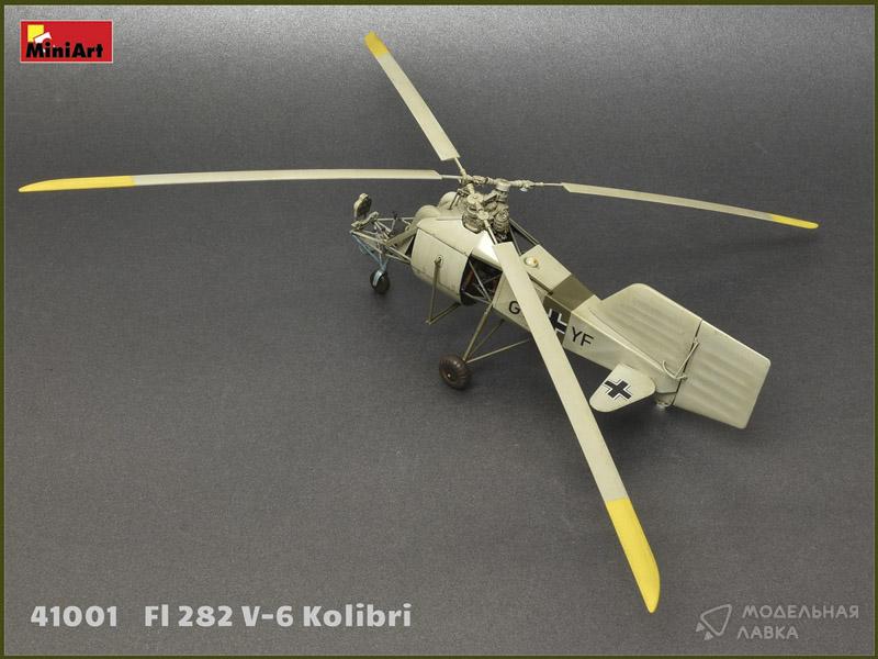 Фото #6 для Сборная модель FL 282 V-6 Kolibri