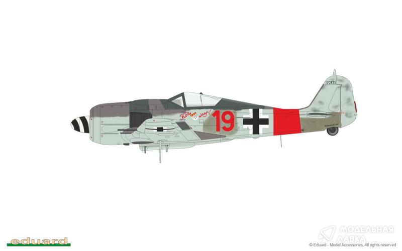 Фото #7 для Сборная модель Fw 190A-8 ProfiPACK edition