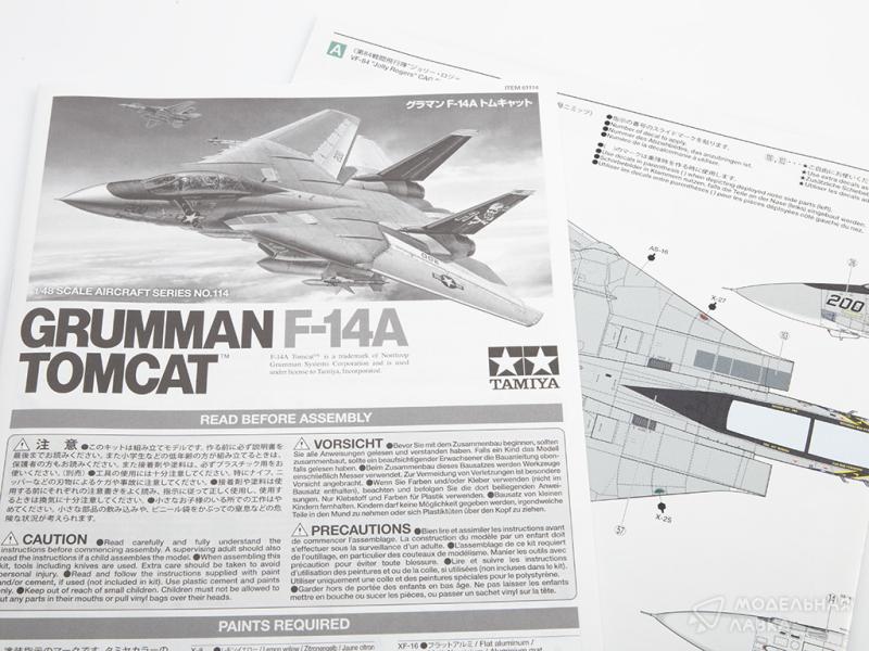 Фото #3 для Сборная модель Grumman F-14A Tomcat