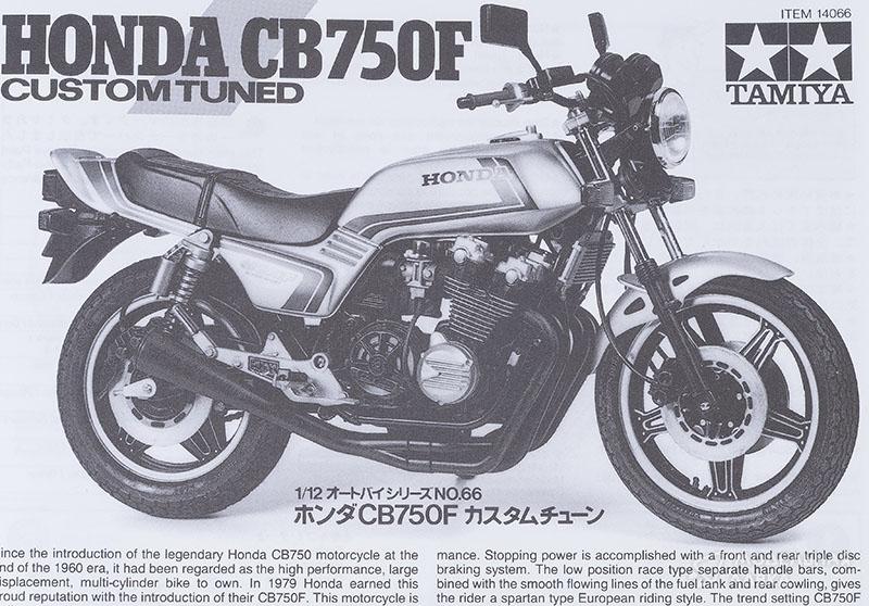 Фото #6 для Сборная модель Honda CB750F "Custom Tuned"