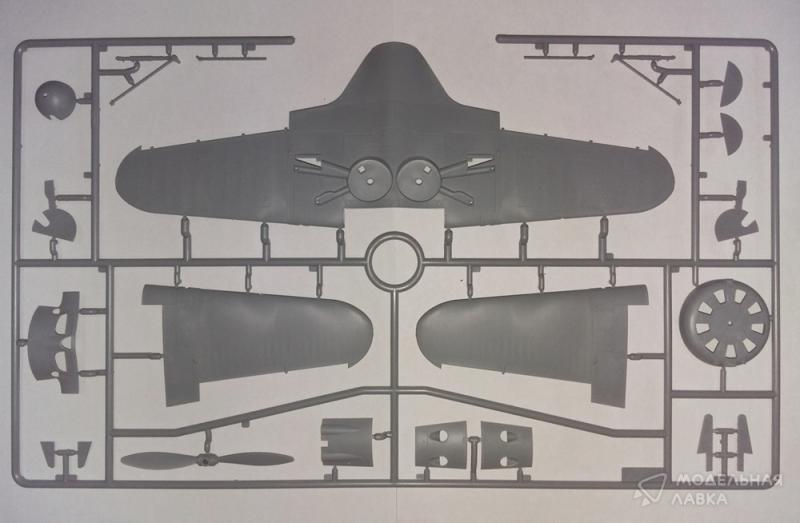 Фото #3 для Сборная модель и-16 тип 28, Советский истребитель ІІ МВ
