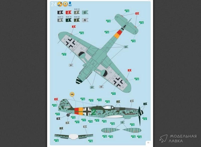 Фото #10 для Сборная модель истребитель Messerschmitt Bf109 G-10