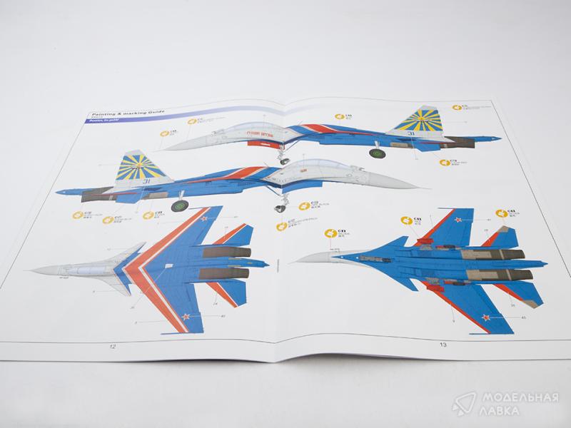 Фото #16 для Сборная модель истребитель Su-30SM Flanker-C