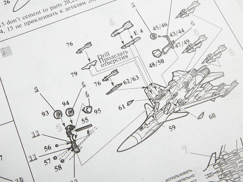 Фото #12 для Сборная модель истребитель завоевания превосходства в воздухе Су-35 с клеем, кисточкой и красками