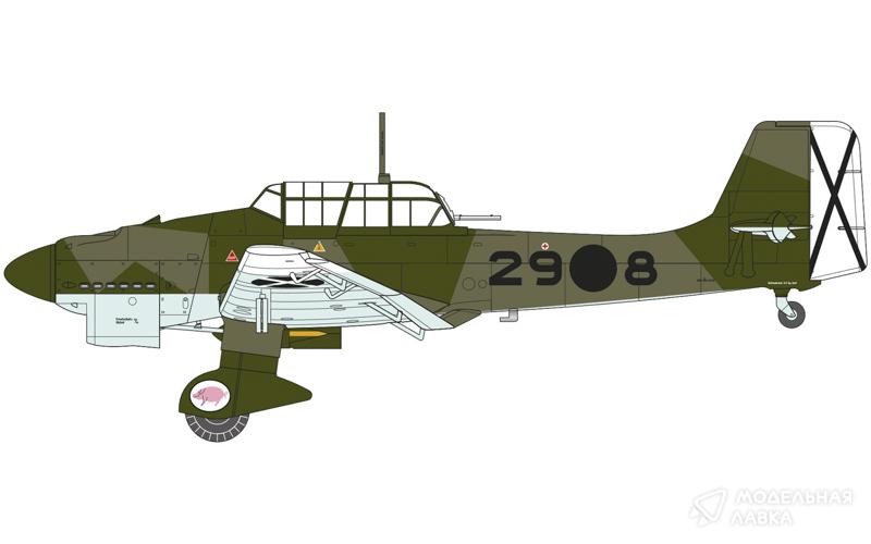 Сборная модель Junkers Ju87 B-1 Stuka Airfix