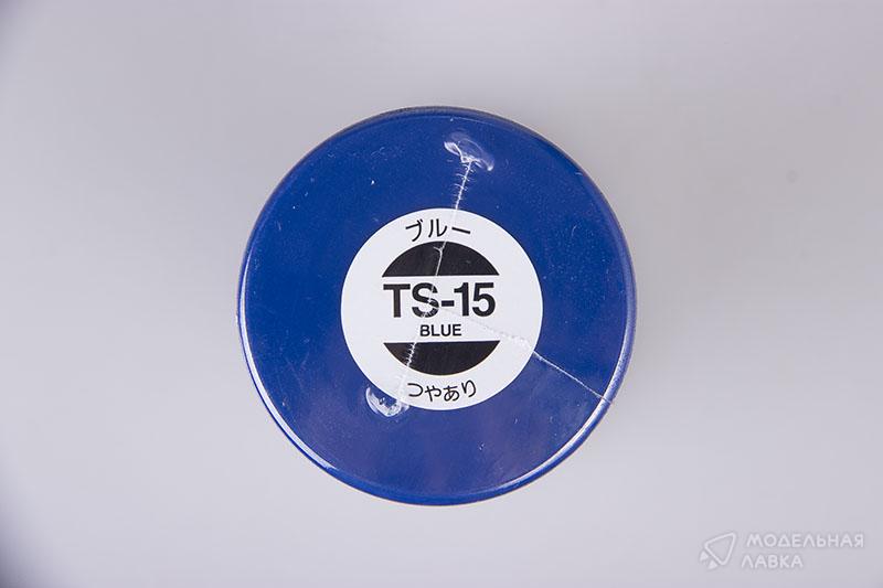 Краска-спрей (Blue) TS-15 Tamiya