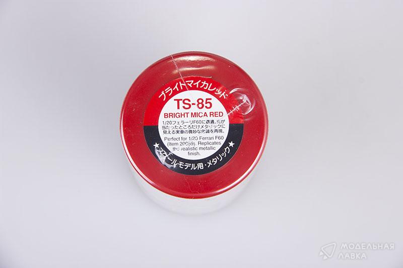 Краска-спрей (Bright mica red) TS-85 Tamiya