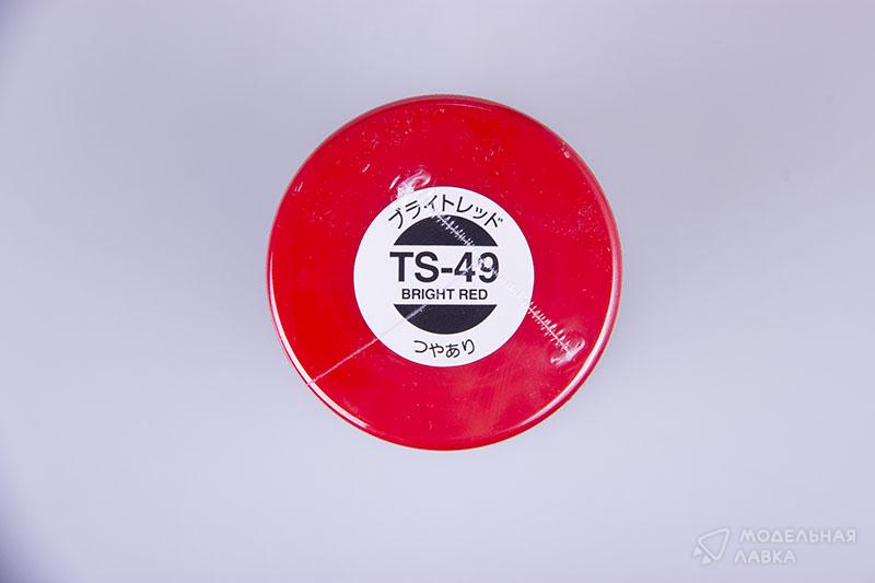 Краска-спрей (Bright red) TS-49 Tamiya