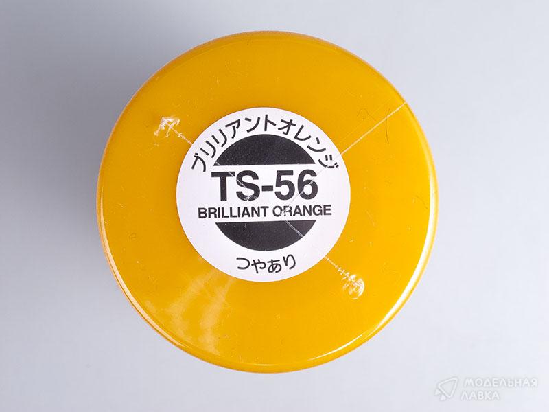 Краска-спрей (Brilliant Orange) TS-56 Tamiya