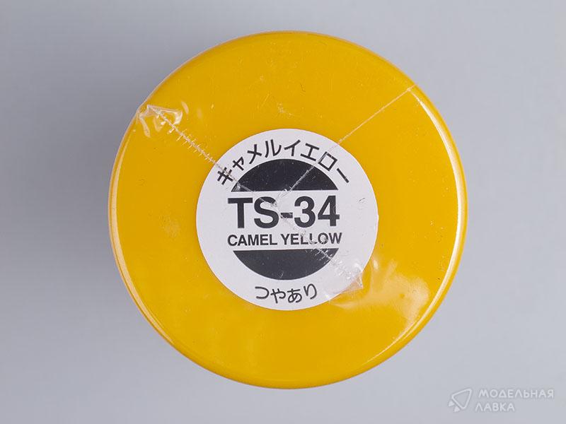 Краска-спрей (Camel Yellow) TS-34 Tamiya