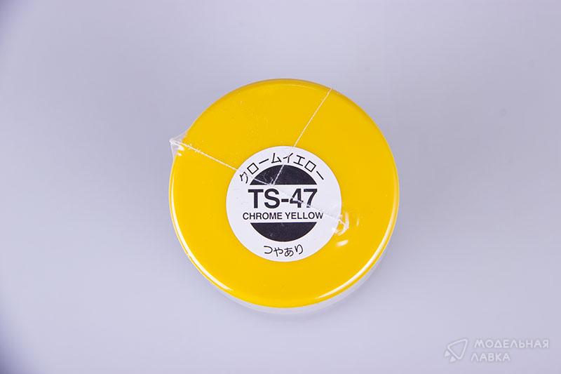 Краска-спрей (Chrome yellow) TS-47 Tamiya
