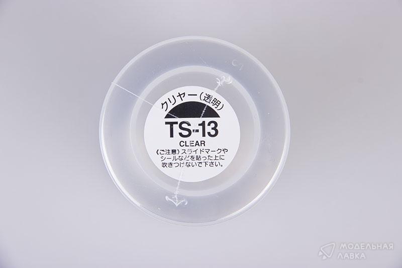 Краска-спрей (Clear) TS-13 Tamiya